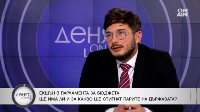 Депутатите приеха на първо четене удължаване на действащия бюджет през