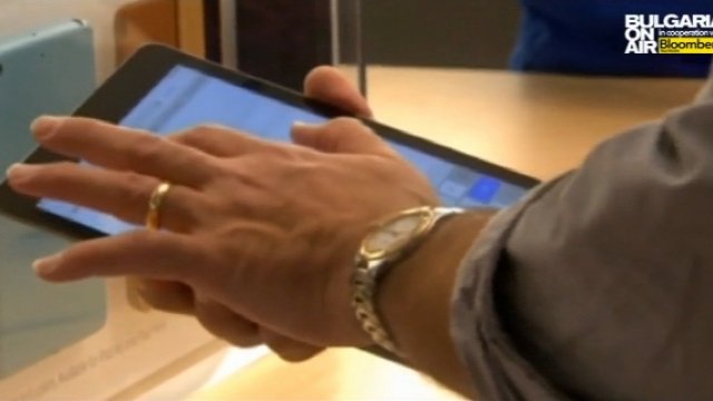 ЕК започна обсъждане на стратегията за единен цифров пазар