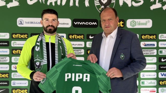 Ръководството на футболния Лудогорец  финализира преговорите по сделката с гръцкия гранд