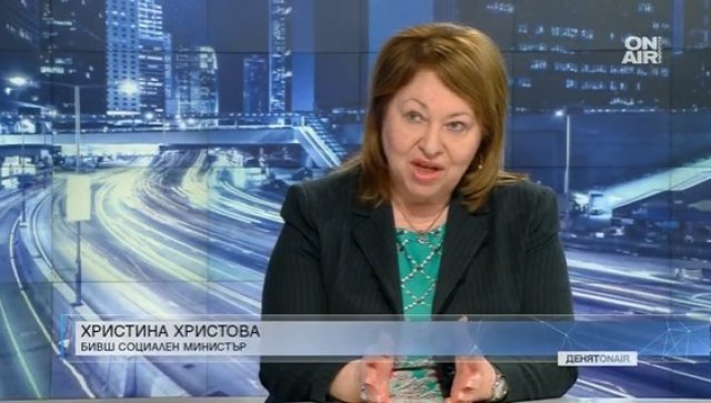 Със 129 гласа за Бюджет 2022 беше приет на първо