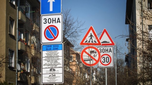Зоните за платено паркиране в столицата няма да работят по