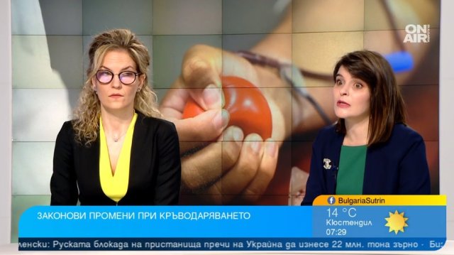 Депутати от управляващата коалиция предлагат държавата да официализира търговията с