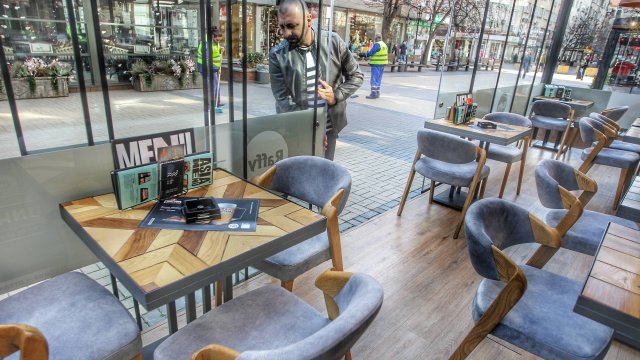 Българската асоциация на заведенията и Сдружението на заведенията в България