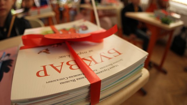 15 септември наближава и започва голямото харчене в подготовка на