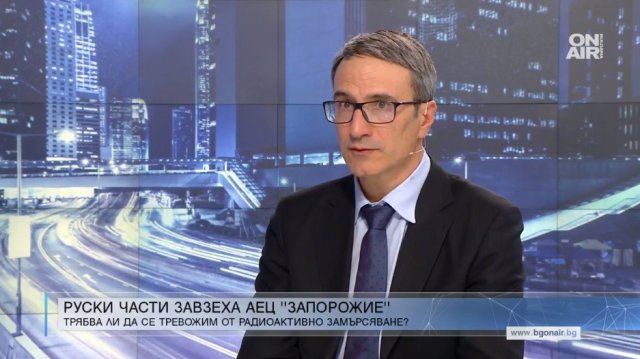 Пожарът в близост до атомната електроцентрала Запорожие в Украйна е