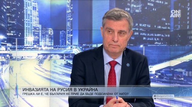 Може ли България да претендира за домакинство за преговори между