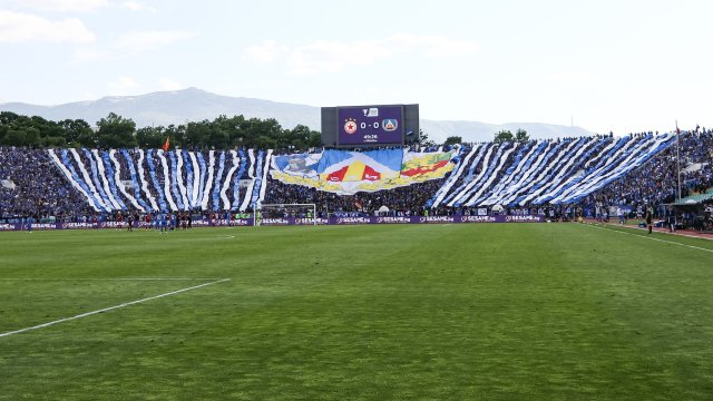 ПФК Левски обяви нетна печалба от 1 926 милиона лева за