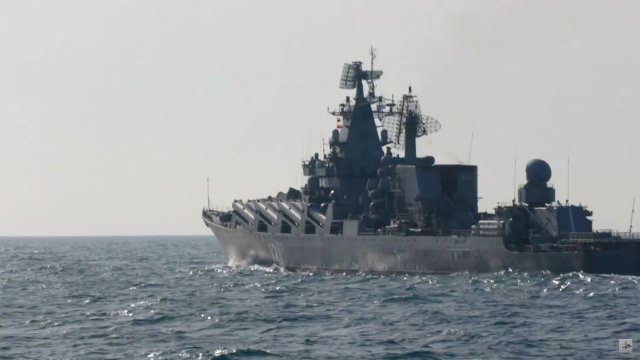 Руският ракетен крайцер Москва който потъна в Черно море вече