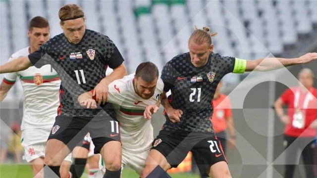 Футболните национали на България записаха поредната си загуба като този