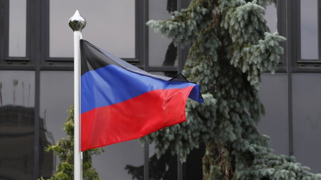 КНДР призна независимостта на Донецката народна република, се казва в