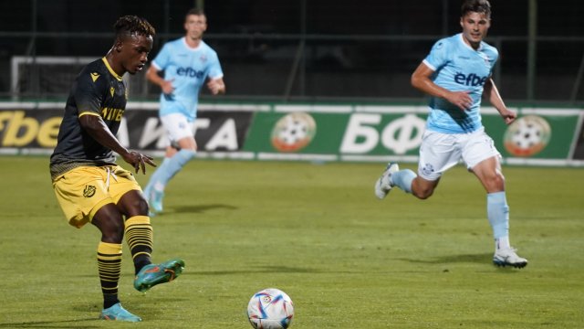 Арда сложи край на серията си от пет мача без