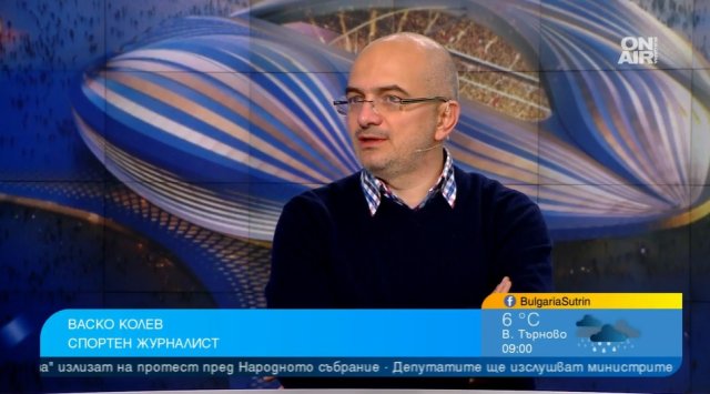 Световното първенство по футбол започва в неделя В Катар първата