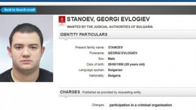 Починал е Георги Станоев известен и като Малката Бирма За