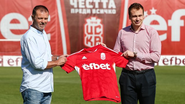 Феновете на ЦСКА чакат с нетърпение мача с ЦСКА 1948