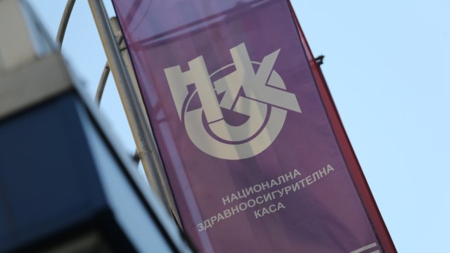 Допълнително увеличение на цените на клиничните пътеки ще бъде обсъдено
