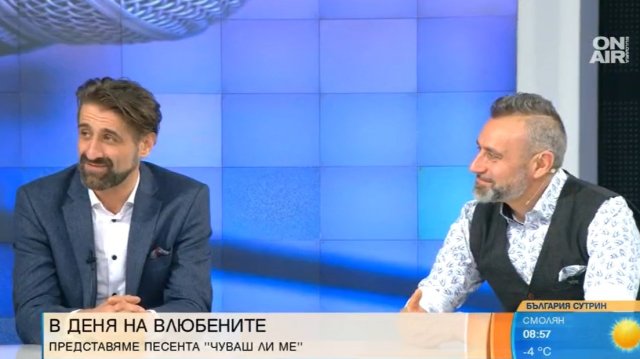 Певецът и перкусионист Калин Вельов и актьорът Филип Аварамов представят