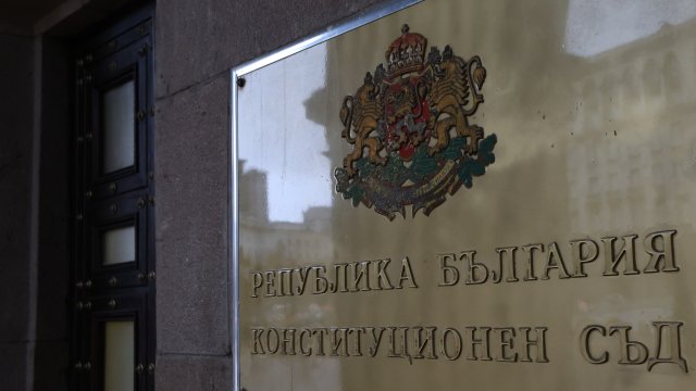 ЦИК изпрати до КС данните от Информационно обслужване.