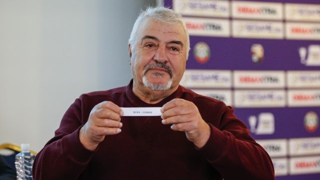 ЦСКА приема Черно море в четвъртфинален сблъсък от турнира за