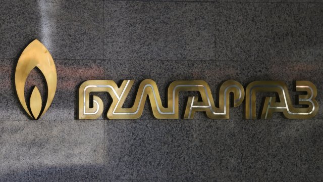 Булгаргаз  ЕАД внесе в Комисията за енергийно и водно регулиране заявление за