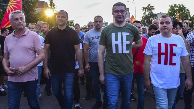 Изпълнителният комитет ИК на опозиционната македонска партия ВМРО ДПМНЕ взе решение