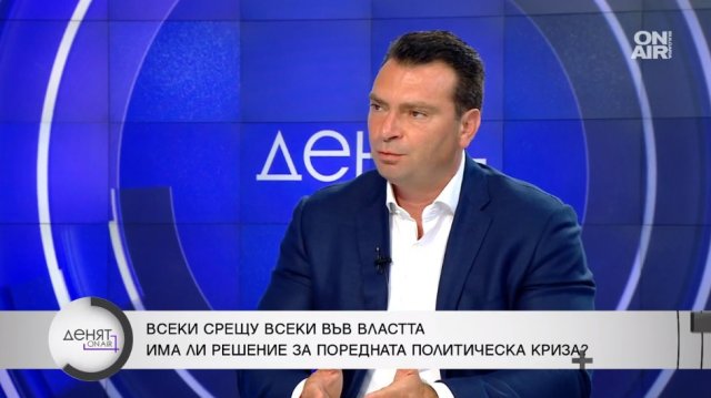 БСП няма полза от война с президента заяви общинският съветник от