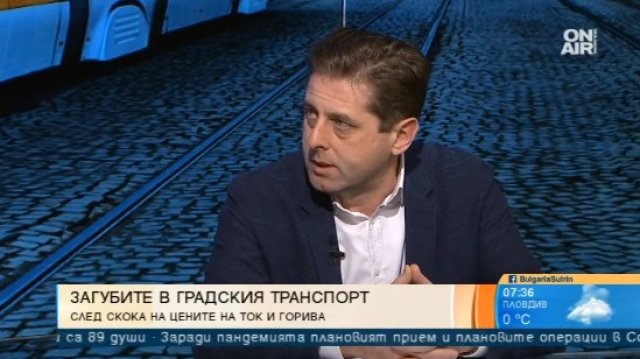 Заради увеличението на цените на тока и природния газ драстично