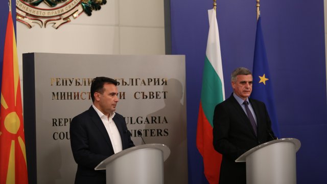 България и Северна Македония ще си сътрудничат по разследването на