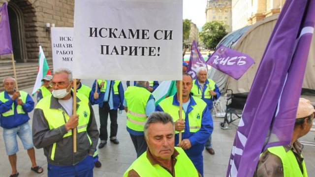 Служителите на Автомагистрали Черно море отново излизат на протест
