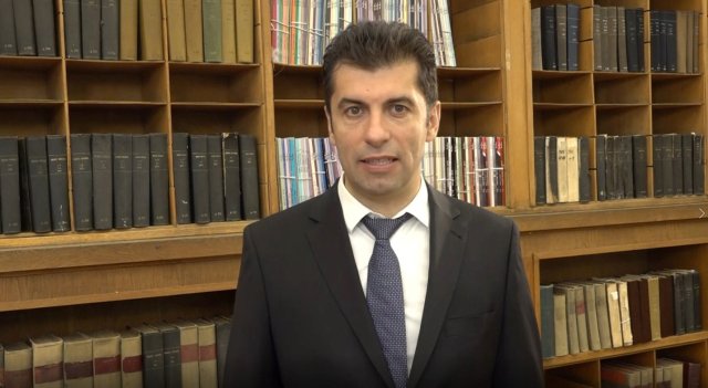 Официално стартира Националната програма Фонд Стефан Стамболов създадена по личната