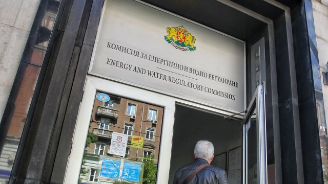 Комисията за енергийно и водно регулиране трябва да публикува предложенията
