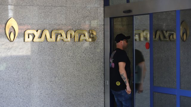 ДАНС на проверка в Булгаргаз По информация на Bulgaria ON