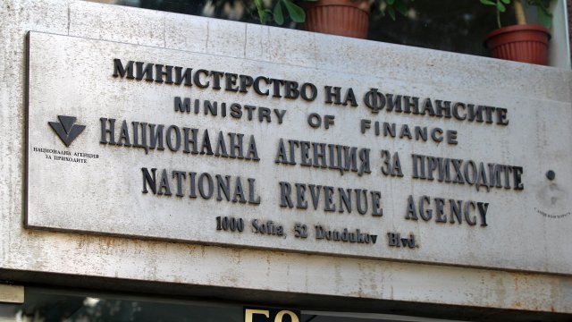 До 31 януари самоосигуряващите се лица могат да променят вида