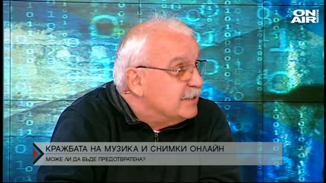 Калта по улиците от паркирането в зелените площи