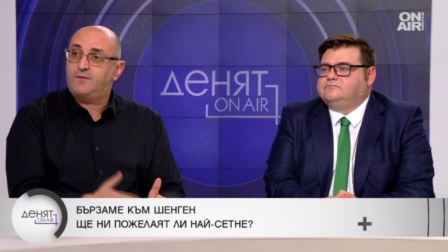 Шенген изглежда все по далечен за България Въпреки поредния доклад който