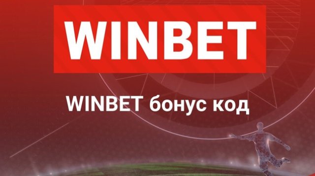 Най големите хазартни компании у нас и по света винаги се