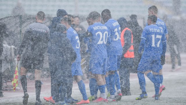 Точно 605 227 39 лева са събраните средства от феновете на