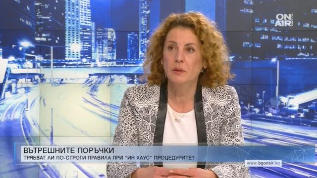 Ин хаус договорите сключени от предишното редовно правителство са незаконни