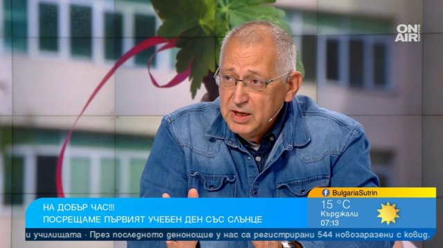 Близо 30 градуса ни очакват в днешния четвъртък Времето остава