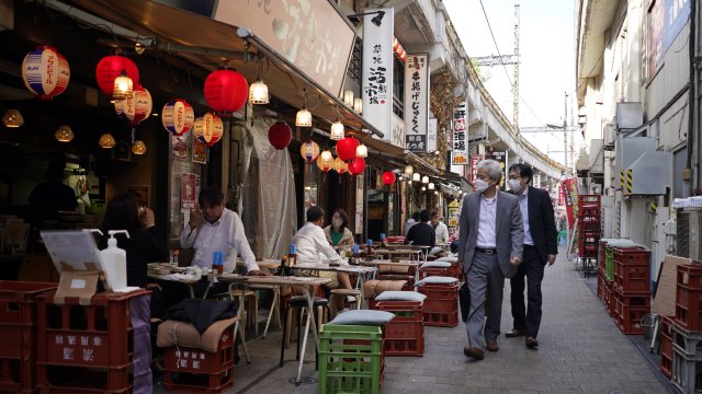 Проведено в Япония скорошно изследване търси причините за дълголетието на