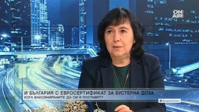 България утвърди новия евросертификат за бустерна доза Директорът на Института