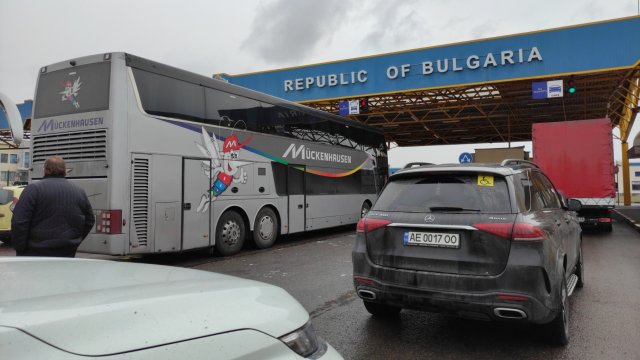 От 24 февруари до 2 март 2022 г на всички