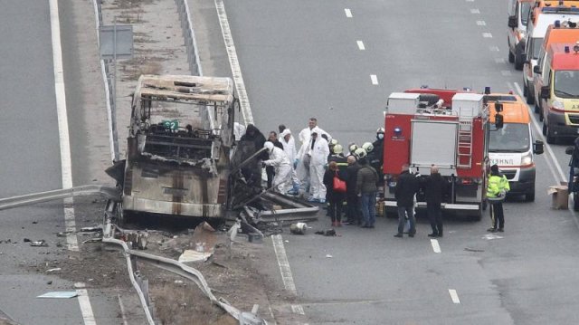 Македонската туристическа агенция Беса транс чийто автобус катастрофира на АМ