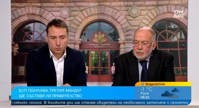 Президентът Румен Радев избра да връчи третия проучвателен мандат за