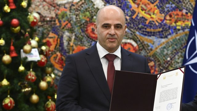 В парламента на Република Северна Македония се очаква да бъде