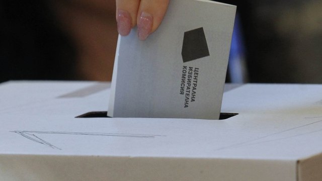 Централната избирателна комисия обяви окончателните резултатите и мандатите след изборите