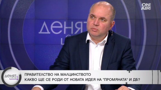 Продължаваме промяната и Демократична България виждат като единствен възможен вариант