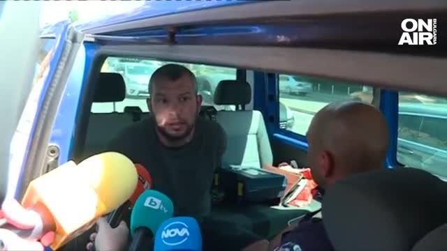 Софийската районна прокуратура привлече към наказателна отговорност 42 годишния мъж шофирал след