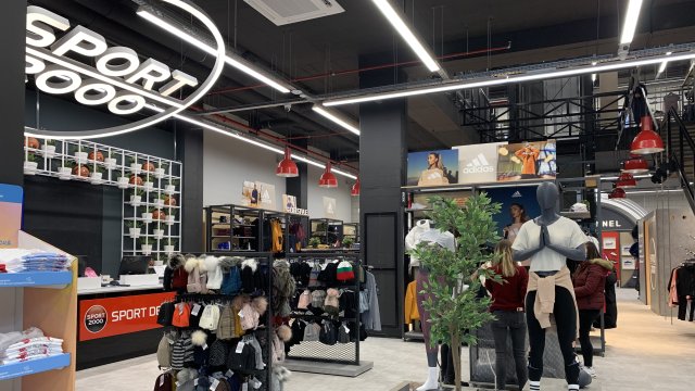 В навечерието на коледните празници SPORT DEPOT отвори своя нов