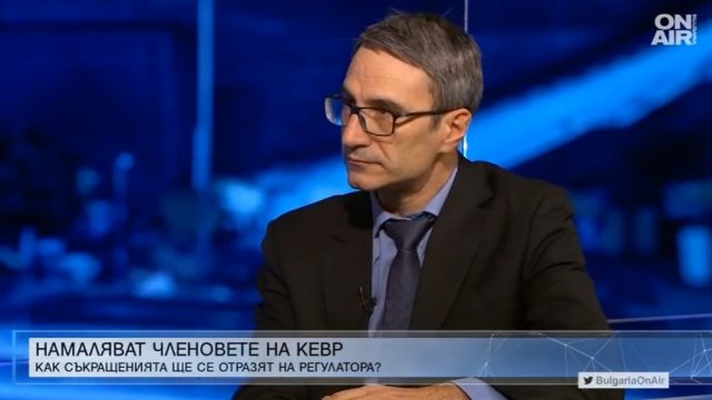 Как да се спасим от ценови шок в енергетиката Всички очакват