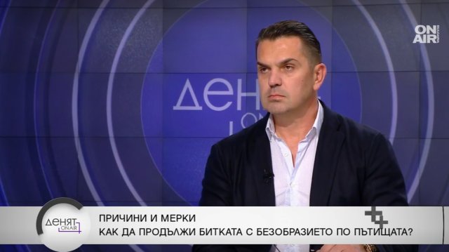 Общо 561 души са загинали при катастрофи в България през